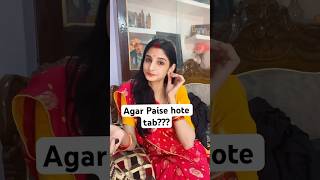 Agar paise hote tab comedy varshaofficial fun [upl. by Megan]