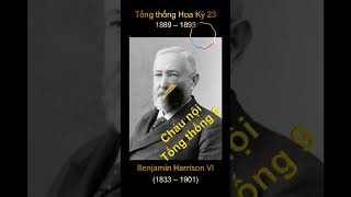 Benjamin Harrison  Tổng thống Hoa Kỳ 23 [upl. by Anerual]