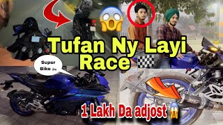 Race Lounda C Oo v Sade Nal 😉🤣 rafftarrai [upl. by Kenway]