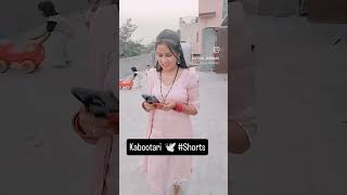 Kit chali kit chali diler kharkiya Anjali ragav New Haryanvi song trending song shorts youtube [upl. by Lovash292]