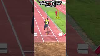 Long jump mens finally silver medal 💯🎯  parisolympics2024  viralshort  trendingshorts [upl. by Martita767]