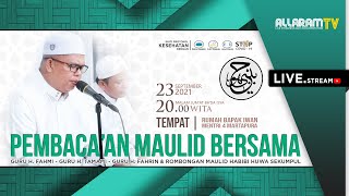 Pembacaan Maulid Bersama Habibi Huwa Sekumpul Martapura [upl. by Letney]