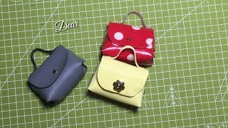 diy，handmade，mini leather bags，how to make a no sew bag tutorial，free pattern 皮革包包教程 [upl. by Fisuoy]