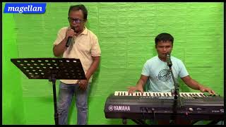 Magellan  cover with Reventor Lagmay  MARVIN AGNE SONGS AND COVERS [upl. by Frasquito]