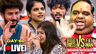 quotAttack😡Frustratingஆ இருக்குquot😱Archana Burst Vishnu Blast💥 Fatman Bigg Boss Review [upl. by Gnauq]