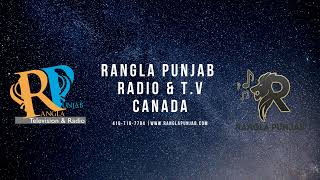 EP2375🟠🔴 NOV 5 2024  7PM TO 10PM🟠🔴RANGLA PUNJAB RADIO [upl. by Enymzaj]