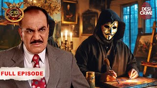 एक मशहूर Artist की दुखद कहानी  CID सीआईडी  Full Episode  8th November 2023 [upl. by Ylsew]