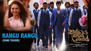 Rangu Rangu Song Teaser  Bellamkonda Sreenivas  Rakul Preet  DSP [upl. by Onitnas]