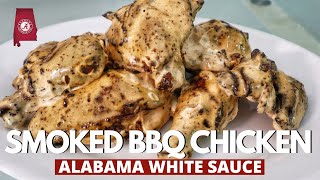 How To Make BBQ Chicken With Alabama White Sauce  Alabama White Sauce Recipe [upl. by Naot]