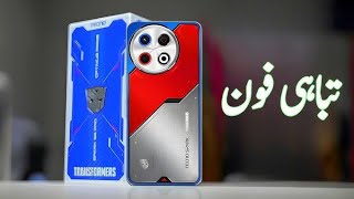 Tecno spark 30 pro Unboxing [upl. by Layman]