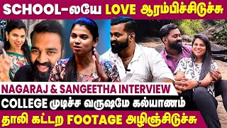 அவ Propose பண்ணதுமே அம்மாகிட்ட போய் சொல்லிட்டேன்🤣  With Love Nagaraj Sangeetha [upl. by Prentiss]