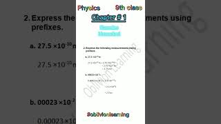 Prefixes  Physics 9th class exercise solution Oblivion learning [upl. by Dickenson]