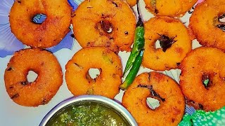 सूजी बड़ा नाश्ता कुरकुरा और नरम banai Mintu meinsatvikrasoi231 streetfoodideas [upl. by Leonhard744]