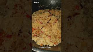 tasty and easy recipe of rice [upl. by Ytinav]