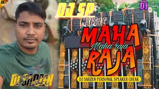 Dj Sarzen Speaker Check Song  Maharaja Maharaja Song  Dj SP MUSIC [upl. by Kristie101]