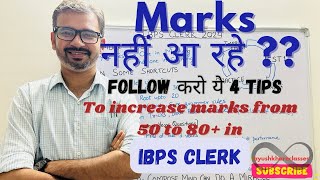 IBPS Clerk pre mein Score karo 80 Follow these 4 Tips  One month study plan My strategy [upl. by Isaac]