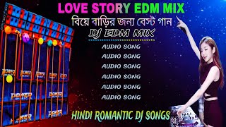 love story idiom mix বিয়ে বাড়ির জন্য বেস্ট গান bmremix susovanmix skremix sbremix [upl. by Einapets]