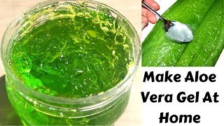 How To Make Aloe Vera Gel At Home [upl. by Marys]