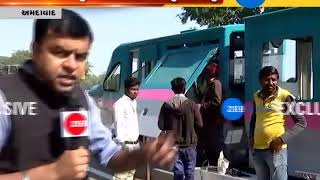 Kankaria Carnival 2018 AC train to run in Kankaria  Zee 24 Kalak [upl. by Arihat685]