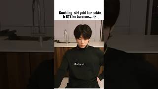 Kuch log bas yahi kar sakte h💀🗿 bts btsshorts btshater roast btsarmy shorts [upl. by Gottwald]