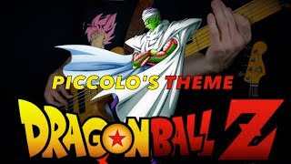 Dragon Ball Z  Piccolos Theme  Epic Rock Cover [upl. by Warring]