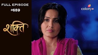 Shakti  4th December 2018  शक्ति  Full Episode [upl. by Rehtae552]