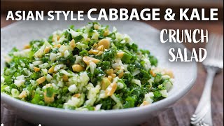 Crunchy Asian Cabbage And Kale Salad Recipe  A Healthy Vegetarian And Vegan Recipe [upl. by Llehcam]