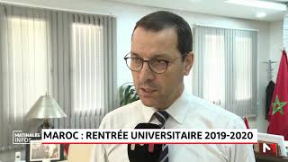 Maroc rentrée universitaire 20192020 [upl. by Dnalevelc437]