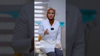 تعرف على الفرق بين انواع مطاطات تقويم الاسنان 🦷 مع د مروة أحمد كشك  أستشارية تقويم الأسنان [upl. by Fredkin]