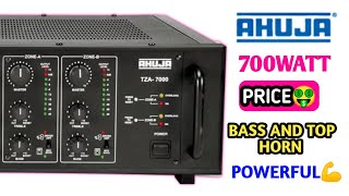 Ahuja Tza7000 amplifier full load  700watt amplifier me bass and top amp horn कैसे चलेगा🤔 [upl. by Elfont]