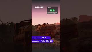 Expeditions A Mudrunner Game  KFA2 X GeForce RTX 4060 Ti Black  1080p Full HD kfa2 геймплей [upl. by Allina450]