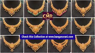 CMR Jewellery Gold Necklaces with Prices  Check this Designs amp more Designs at wwwbangaruranicom [upl. by Lorant174]