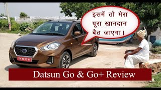 Datsun Go amp Go Detailed Review ।। हिंदी में ।। power on wheel [upl. by Halla4]