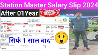 Station Master Salary Slip After 01year  New Joining Station Master Salary 2023 [upl. by Nahtanaj908]