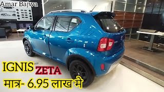 Maruti IGNIS Zeta model Features Price Interior Exterior Full Review IGNIS [upl. by Windham138]