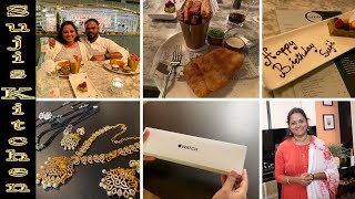 My Birthday Vlog Surprise Birthday Dinner Party Birthday Gifts from Friends amp family [upl. by Kingston]