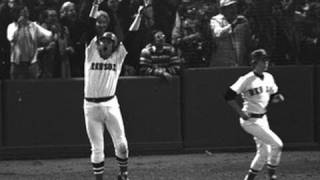 1975 World Series Game 6 Reds  Red Sox [upl. by Leonerd]