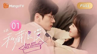 【ENG SUB】You Are My Secret  EP1 Speed Dating Leads to Marriage  MangoTV Philippines [upl. by Alanson]