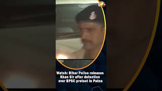 Bihar Police releases Khan Sir after detention over BPSC protest in Patna trending viralnewstoday [upl. by Yespmed559]