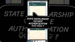 State Scholarship Face Authentication Full Process l Post Matric Scholarship 2024 l osspfaceapp [upl. by Lilas977]