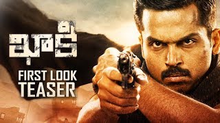 Karthis Khakee Movie First Look Teaser  Motion Teaser  Rakul Preet Singh  TFPC [upl. by Nosnev54]