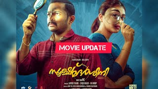 Sookshma Darshini Movie  Trailer Update  Basil Joseph  Nazriya Nazim [upl. by Jeromy]