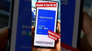 Xiaomi 11 Lite NE 5G HyperOS 1010 With Android 14 Released hyperos xiaomi11litene5g [upl. by Elleirbag]