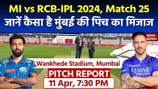 Wankhede Stadium Pitch Report MI vs RCB IPL 2024 Match 25th Pitch Report  Mumbai Pitch Report [upl. by Hesper]