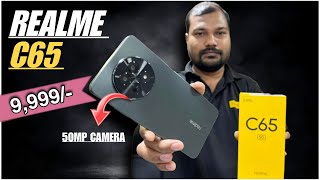 Realme C65 5G Unboxing amp First Look  World First Dimensity 6300 Processor  Midrange King 🔥🔥 [upl. by Tihw863]