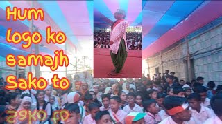 Hum logo ko samajh Sako tosong cover dance by umme habiba [upl. by Iman528]