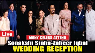 Sonakshi SinhaZaheer Iqbal Wedding Reception  HONEY SINGH REKHA VIDYA BALAN ADITI RAO TABU [upl. by Eaneg913]