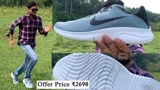 Nike Flex Experience Rn 11  Real Life Test  Best Budget shoe 🔥 [upl. by Mario]