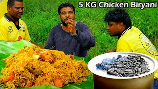 5KG Chicken Vadi Biyrani  Jabber Bhai Style Vadi Biryani  VILLAGE KITCHEN FACTORY [upl. by Acissej]