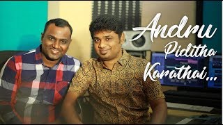 Andru Piditha Karathai  Antony Sekar  ft Joel Thomasraj  Stephen J Renswick [upl. by Losse953]